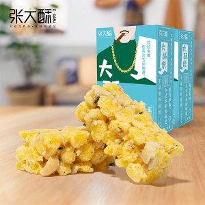 张大酥金黄玉米酥128g