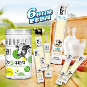 五良珍发酵牛奶茶480g