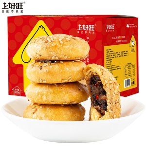 上好旺梅干菜扣肉酥饼500g