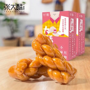张大酥红糖小麻花128g