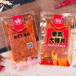爆道老式大辣片散装称重