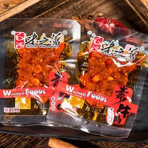味之蕾素牛肉香辣味散装称重