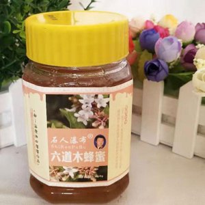 石人瀑布六道木蜂蜜瓶装