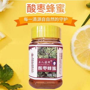 石人瀑布酸枣蜂蜜460g