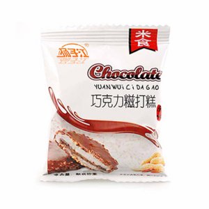 扬子江巧克力糍打糕