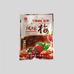 宜航化核话梅