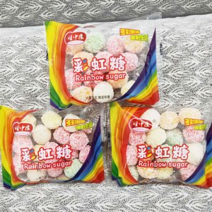 旺中缘彩虹糖散装称重