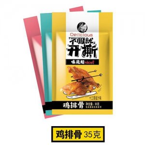 龙垂涎鸡排骨35g
