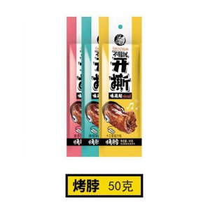 龙垂涎烤脖50g