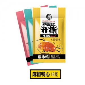 龙垂涎麻椒鸭心18g