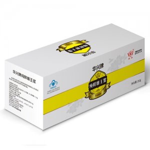 华兴牌纯鲜蜂王浆礼盒