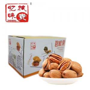 忆核味贵碧根果5000g