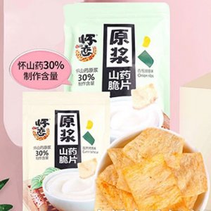 怀恋原浆山药脆片