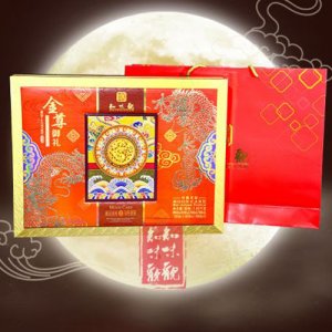 知味观金尊御礼