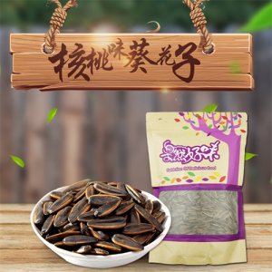 爱在仁间核桃味葵花子300g