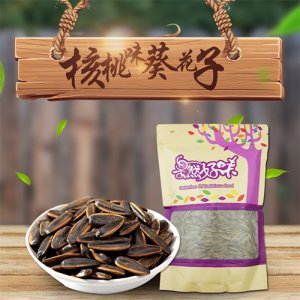 爱在仁间核桃味葵花子500g