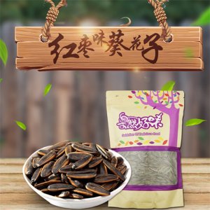 爱在仁间红枣味葵花子300g