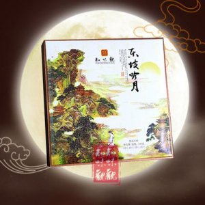 知味观东坡吟月