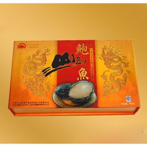 三山岛鲍鱼