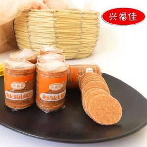兴福佳枸杞味山楂片