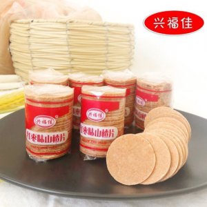 兴福佳红枣味山楂片