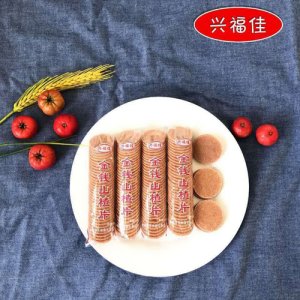 兴福佳金钱山楂片称重计价