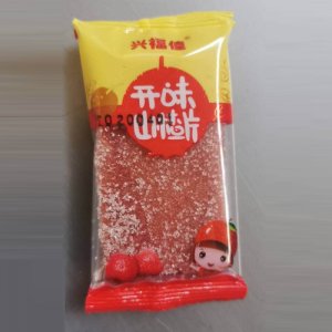 兴福佳开味山楂片