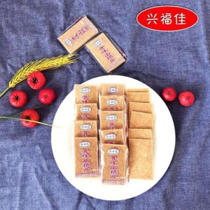 兴福佳开味山楂片称重计价