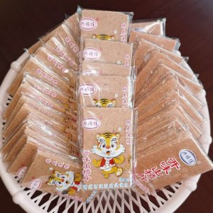 兴福佳瑞虎送福开味山楂片称重计价