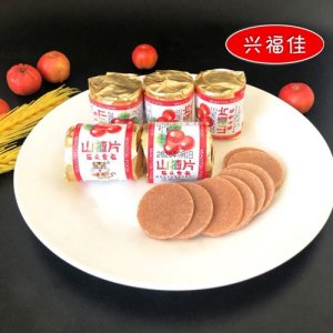 兴福佳山楂片2