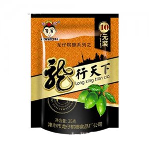 龙仔槟榔35g