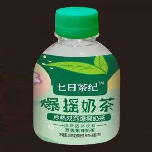 七日茶纪爆摇奶茶百香果味