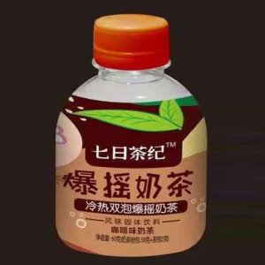 七日茶纪爆摇奶茶咖啡味