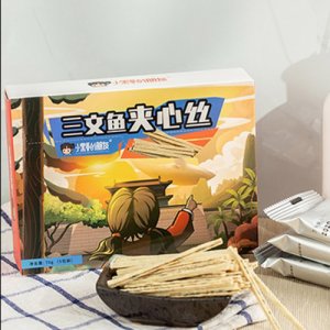 小黑蔓的朋友三文鱼夹心丝