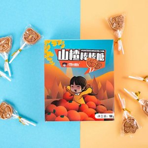 小黑蔓的朋友山楂棒