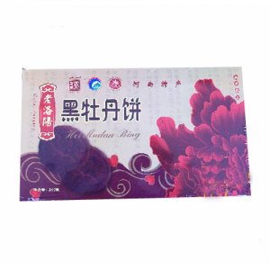 老洛阳黑牡丹饼