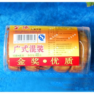 金缘广式混装月饼