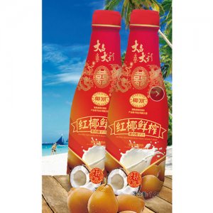 椰丽红椰鲜榨果肉椰子汁1.25kg