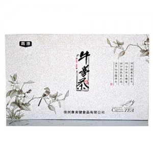 真康牛蒡茶花鸟
