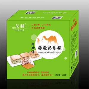 昊利老北京骆驼奶蛋糕