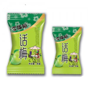 零嘴梅话梅