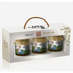 山生有杏组合礼盒