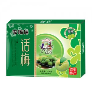 零嘴梅话梅130g