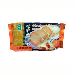 中膳堂糖醇包馅酥香橙味
