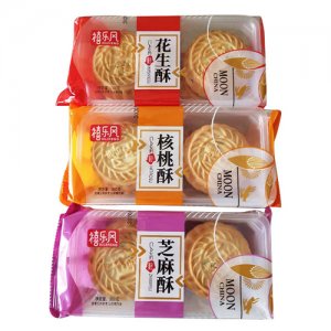 禧乐风核桃酥+花生酥+芝麻酥月饼300g