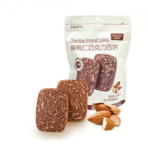 巴拿米扁桃仁巧克力西饼
