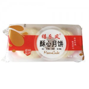 禧乐风酥心月饼350g