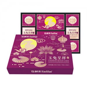 嘉利来玉兔呈祥月饼礼盒