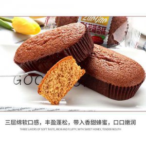 熠恩无添加蔗糖枣糕实物图