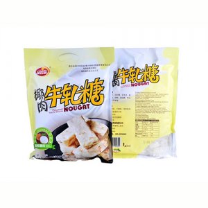品香园椰肉牛轧糖
